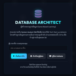 Screenshot 2026-09-22 065207